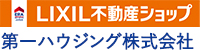 nEWO