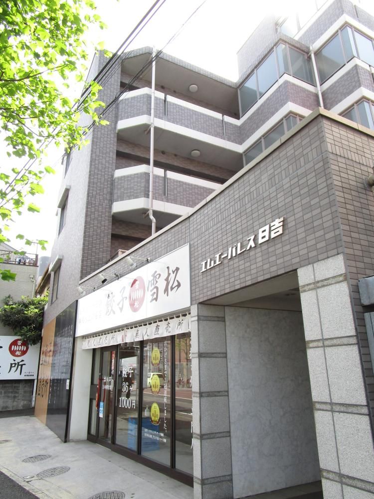 神奈川県川崎市幸区矢上のマンションの間取