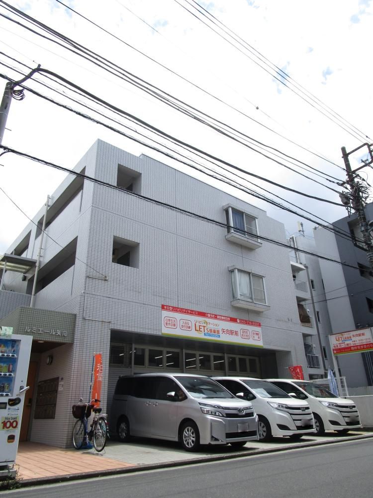 �_�ސ쌧���l�s�ߌ�����6����6-3�̃}���V�����̌����O��