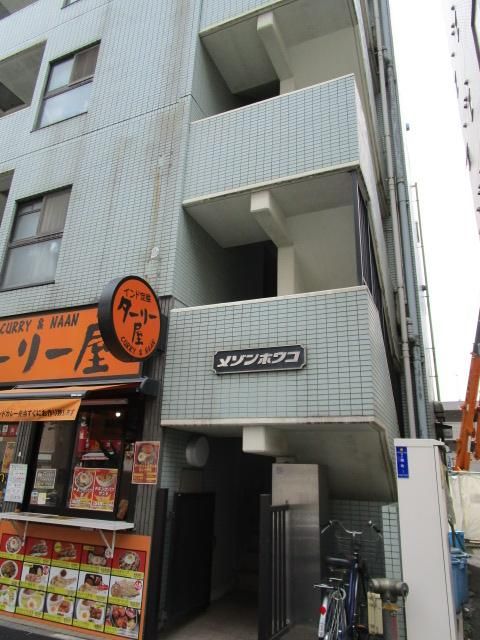 �_�ސ쌧���s�K�����1����5�̃}���V�����̌����O��