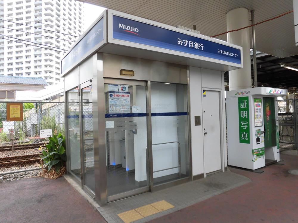 みずほ銀行 鹿島田駅出張所 Atm 川崎市の賃貸のことならera第一ハウジング株式会社