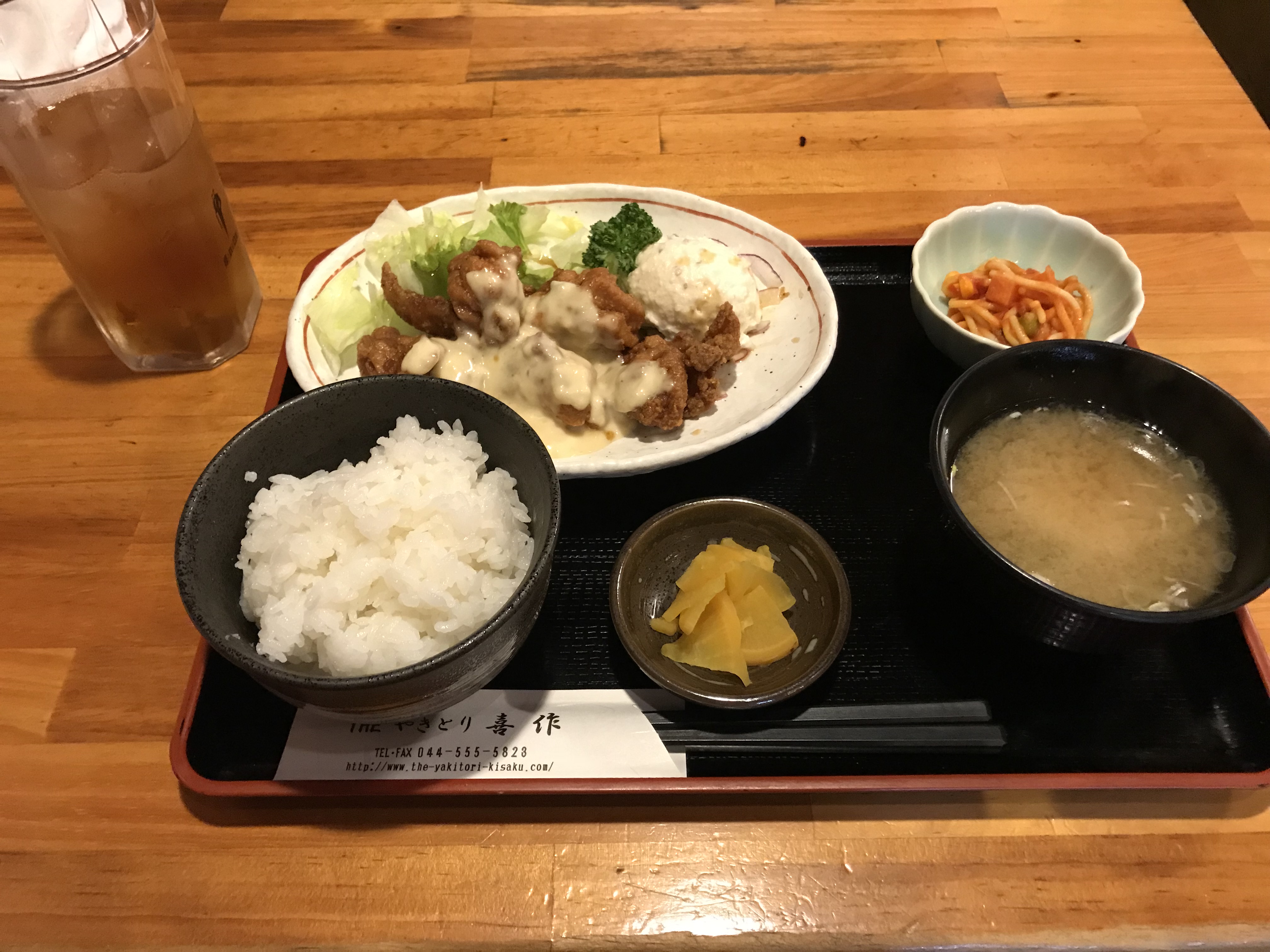 やきとり 鹿島田ランチ 新川崎ランチ 居酒屋 鶏肉 更新 新川崎 鹿島田おすすめランチのご紹介 川崎 新川崎 鹿島田の賃貸は第一ハウジング株式会社にお任せ下さい